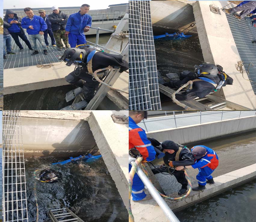 沈阳南部污水处理厂水下安装闸门密封封堵2018-03-27。